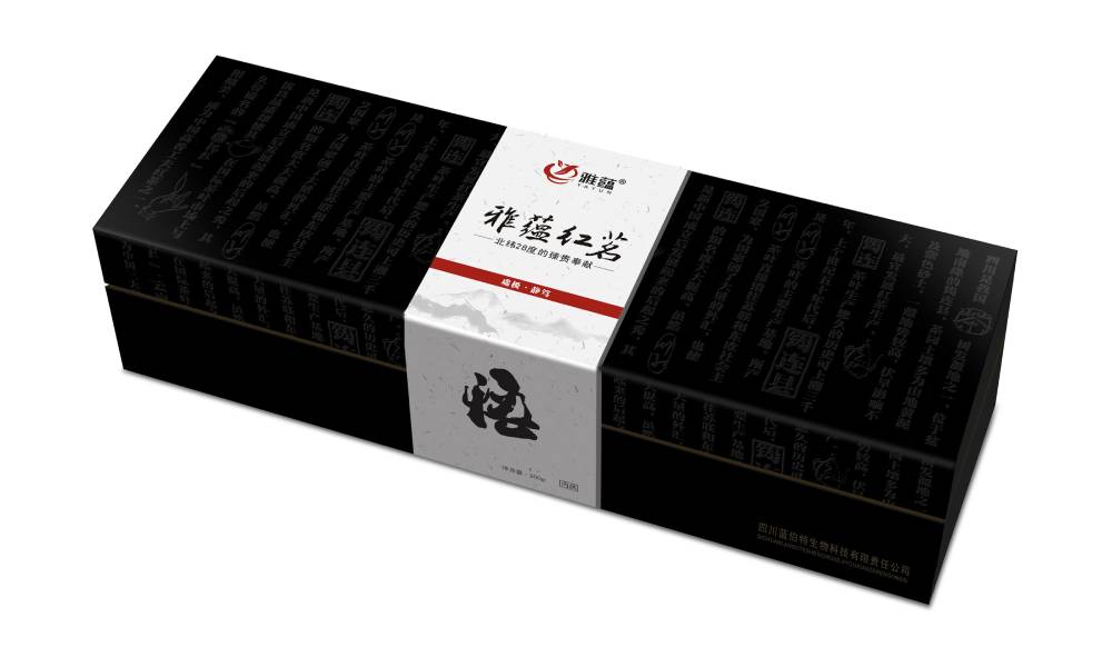 阳山县包装设计新趋势：本土文化与现代审美的深度融合之道